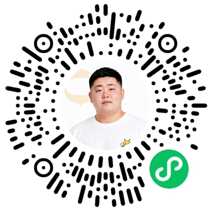 OpenHex 微信客服二维码